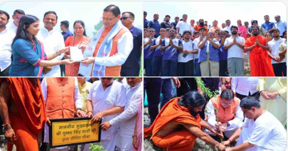 हरेला पर्व: सीएम पुष्कर सिंह धामी ने किया पौधरोपण, हरित उत्तराखण्ड का दिया संदेश