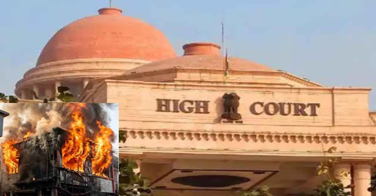 लखनऊ अग्निकांड को लेकर लखनऊ पीठ ने जताई नाराजगी, अब तक की गई कार्रवाई का मांगा ब्योरा