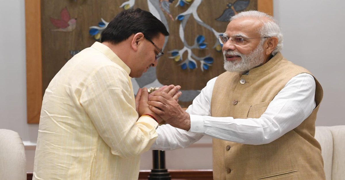 Prevention of Unfair Means Amendment Bill 2026 पास, सीएम धामी ने पीएम मोदी का जताया आभार
