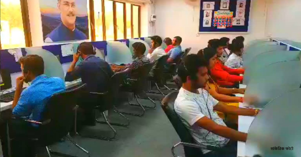 ग्रोथ सेंटर्स की कार्यप्रणाली पर मुख्य सचिव सख्त, नॉन-फंक्शनल केंद्रों को जल्द चालू करने के निर्देश