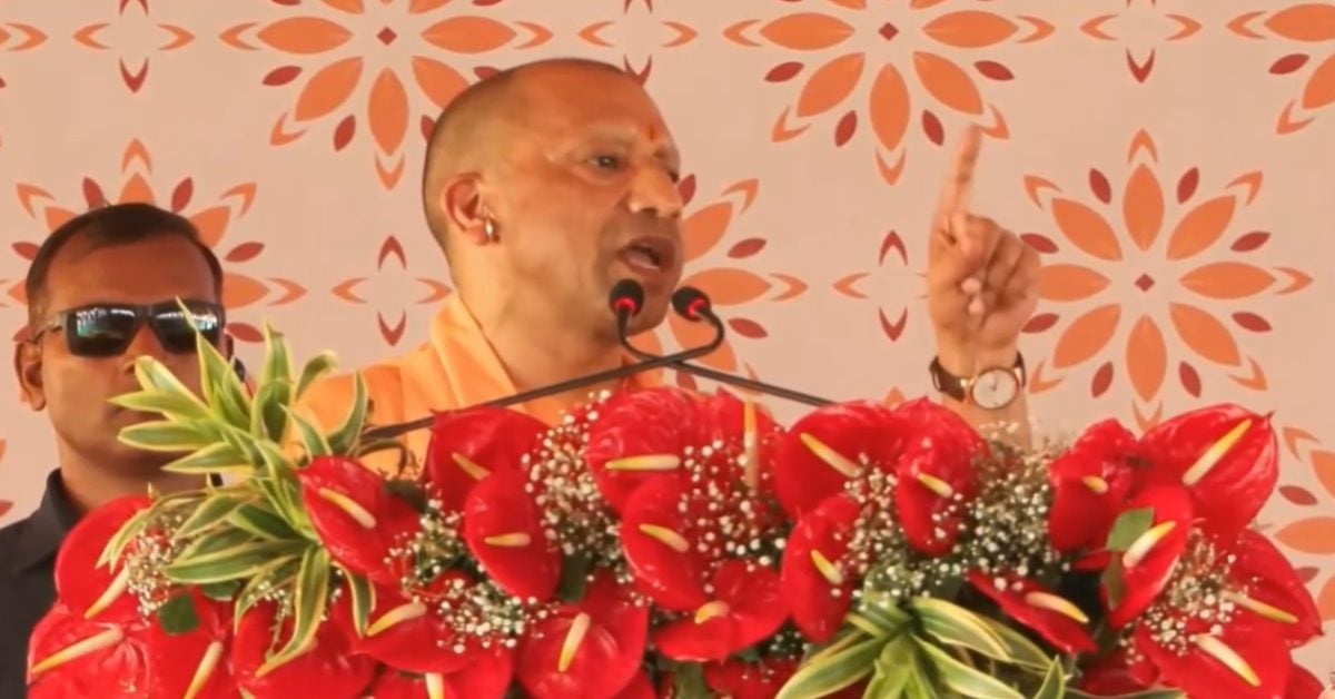 जेल या जहन्नुम! बेटी और व्यापारी की सुरक्षा से खिलवाड़ किया तो… सीएम योगी की दो टूक