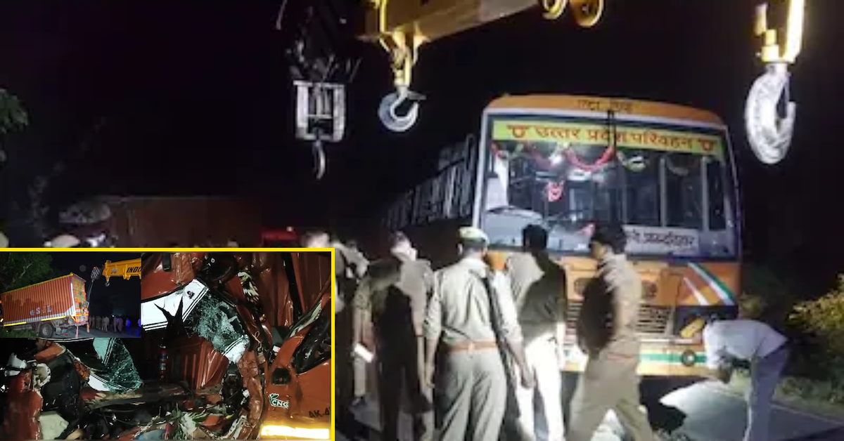एटा में मौत का मंजर : सड़क किनारे खड़ी बस को कंटेनर ने मारी टक्कर, 5 की मौत, कई घायल
