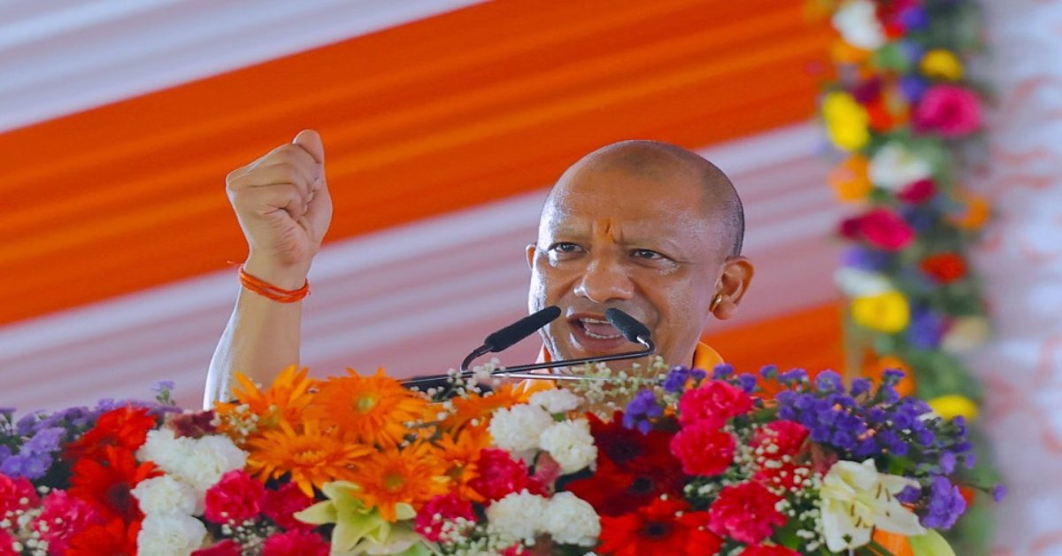 गाजीपुर को 692 करोड़ की विकास सौगात देंगे CM योगी, 268 परियोजनाओं का करेंगे लोकार्पण और शिलान्यास