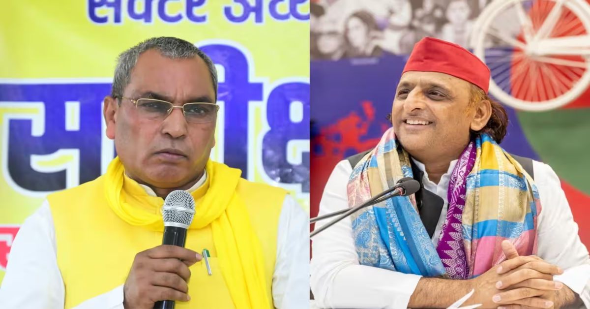 राजभर का अखिलेश पर हमला, बोले- कुर्मी समाज से आखिर इतनी नाराजगी क्यों?