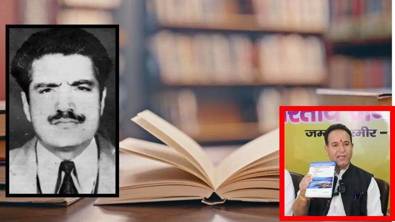 ये भारत के खिलाफ एकेडमिक जिहाद है…J&K के स्कूलों से हटाई गई विवादित किताब, 8 अफसर सस्पेंड ; आतंकियों को शहीद और अलगाववादी को बताया गया था स्वतंत्रता सेनानी…