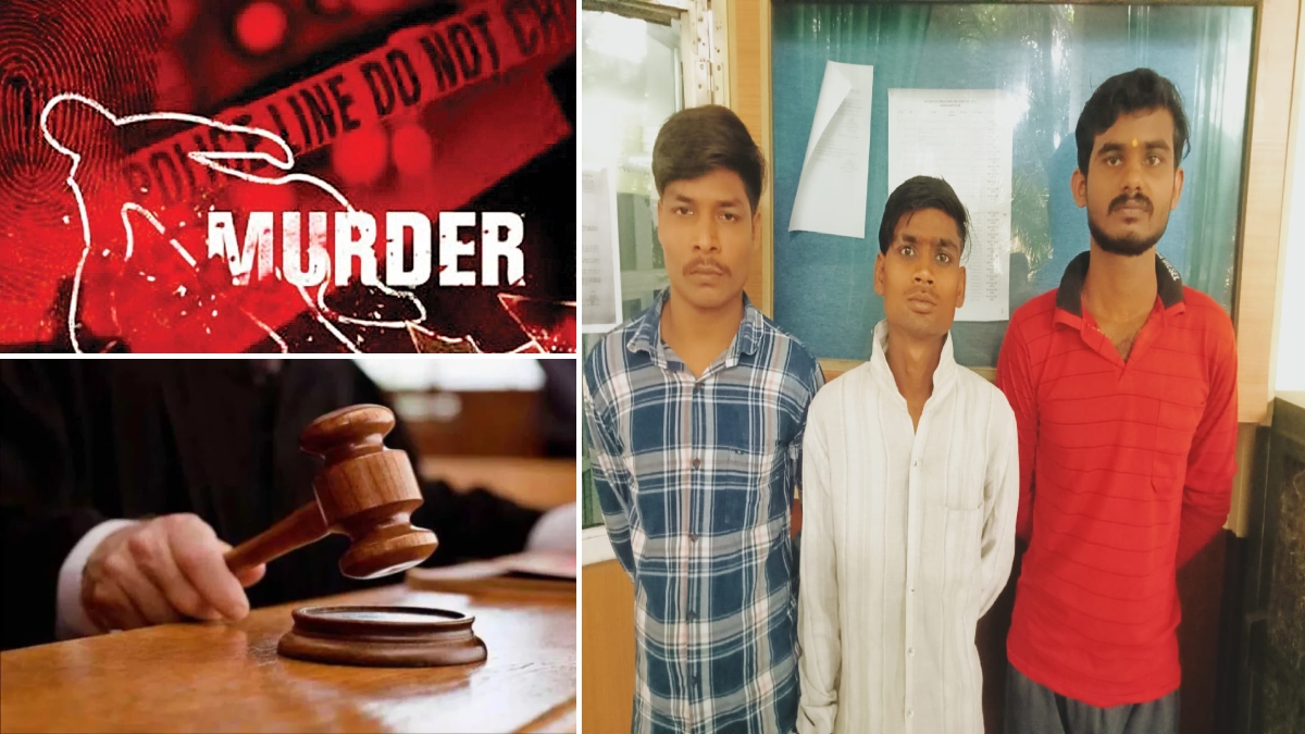 तीन आरोपियों को उम्रकैद की सजा: अमरकंटक जाने बुक किया कार, बीच रास्ते में चालक को मारकर की थी लूटपाट