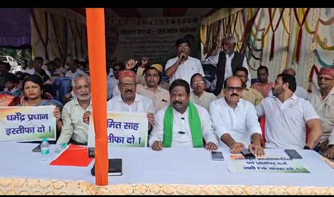 झारखंड में बनेगा फिल्म एंड टेलीविजन इंस्टीट्यूट, सूचना भवन से होगी शुरुआत