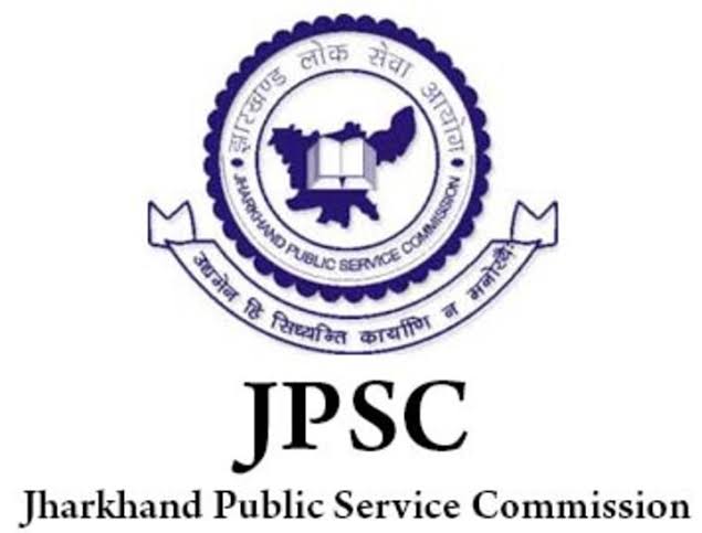 JPSC परीक्षा गड़बड़ी: CID ने तेज की जांच, सफल अभ्यर्थियों से मांगी OMR शीट की कार्बन कॉपी