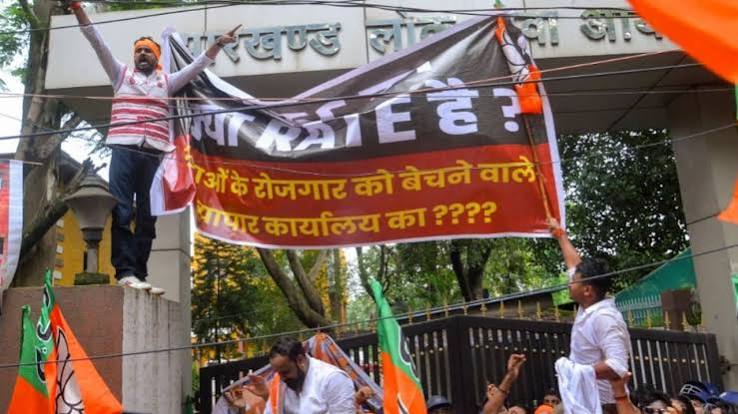 JPSC परीक्षा घोटाले की जांच तेज : आमने-सामने पूछताछ में जुटी CID, कई बड़े खुलासों के संकेत