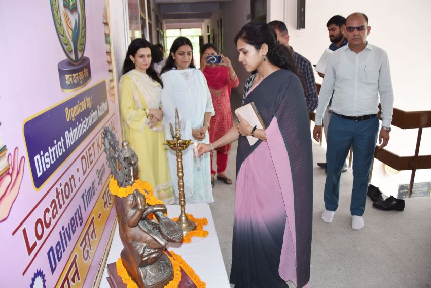 डीसी अपराजिता की अनोखी पहल: कैथल में शुरू हुआ ज्ञान दान बुक बैंक, जरूरतमंद बच्चों को मिलेगी मदद