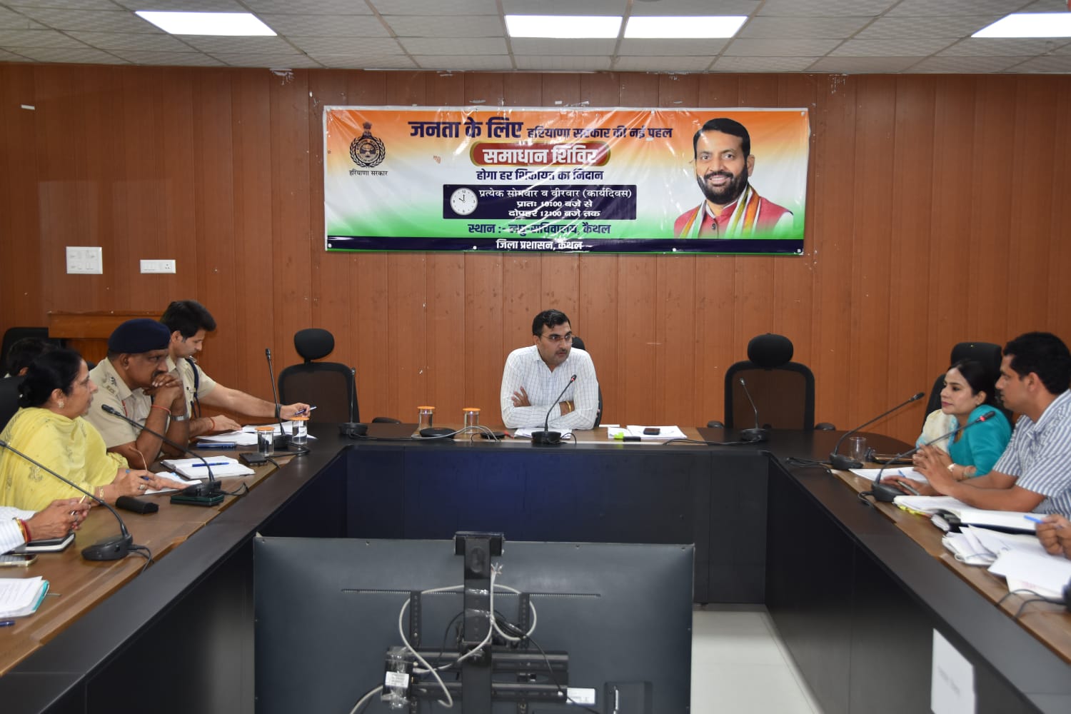 कैथल में नशे के खिलाफ सख्त एक्शन, मेडिकल स्टोरों पर औचक छापे होंगे; संयुक्त टीम गठित
