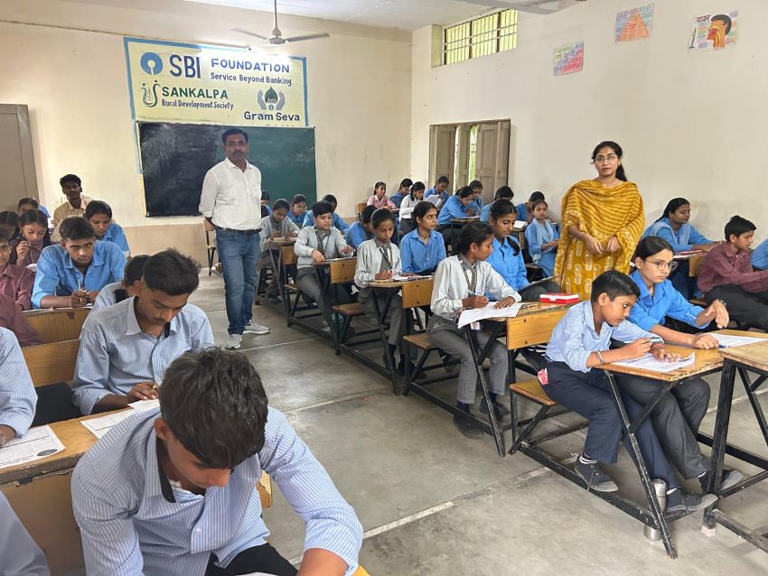 कैथल में इंटरनेशनल मैथ ओलंपियाड कोचिंग प्रवेश परीक्षा संपन्न, 1409 विद्यार्थियों ने लिया भाग