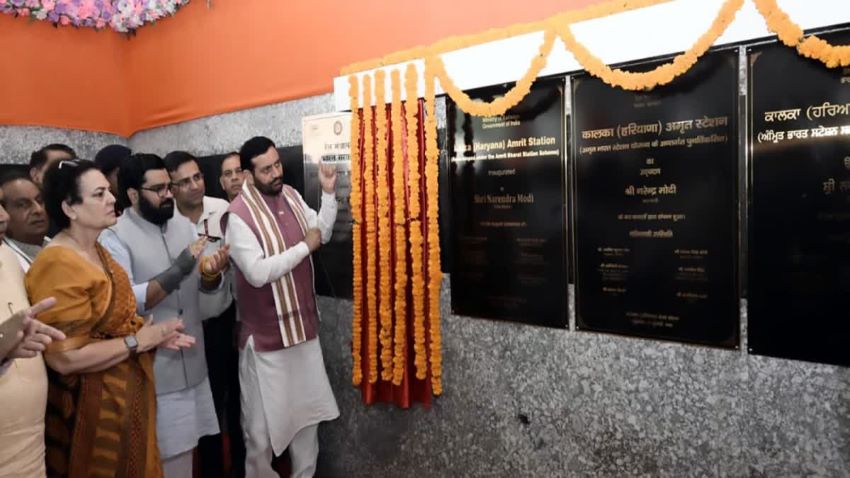 हरियाणा के 34 रेलवे स्टेशनों की बदलेगी सूरत, रेल बजट 315 करोड़ से बढ़कर हुआ 3566 करोड़: सीएम सैनी