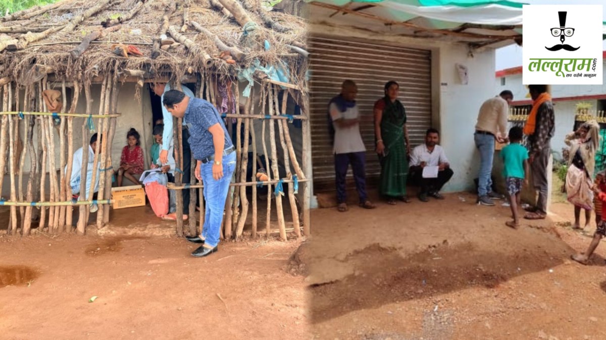 Chhattisgarh : कांकेर के बाद इस जिले में मलेरिया की दस्तक, 35 ग्रामीण मिले पॉजिटिव, स्वास्थ्य विभाग अलर्ट