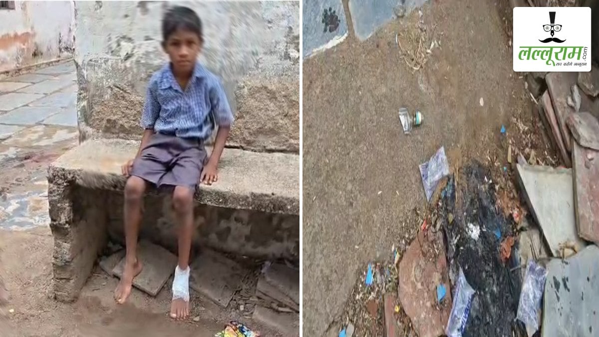 स्कूल बना मयखाना! शराब की टूटी बोतल से लहूलुहान हुआ बच्चा, नाराज ग्रामीणों ने की कार्रवाई की मांग