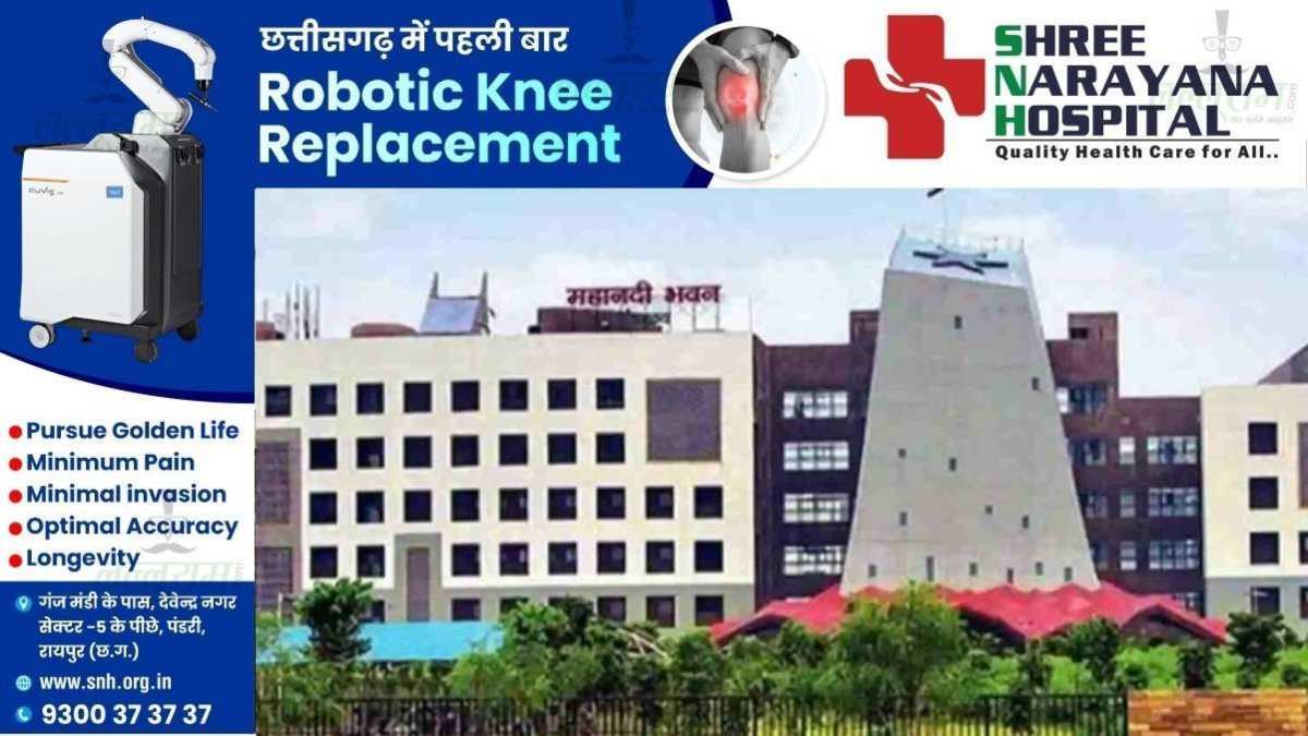 बड़ी खबर : निगम, मंडल और आयोगों में नियुक्तियां, राज्य महिला आयोग की अध्यक्ष बनीं ममता साहू, देखें पूरी लिस्ट…