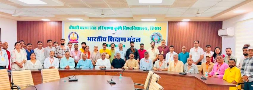 भारतीय ज्ञान परंपरा और आधुनिक शिक्षा के समन्वय से होगा राष्ट्र निर्माण: बी.आर. शंकरानंद