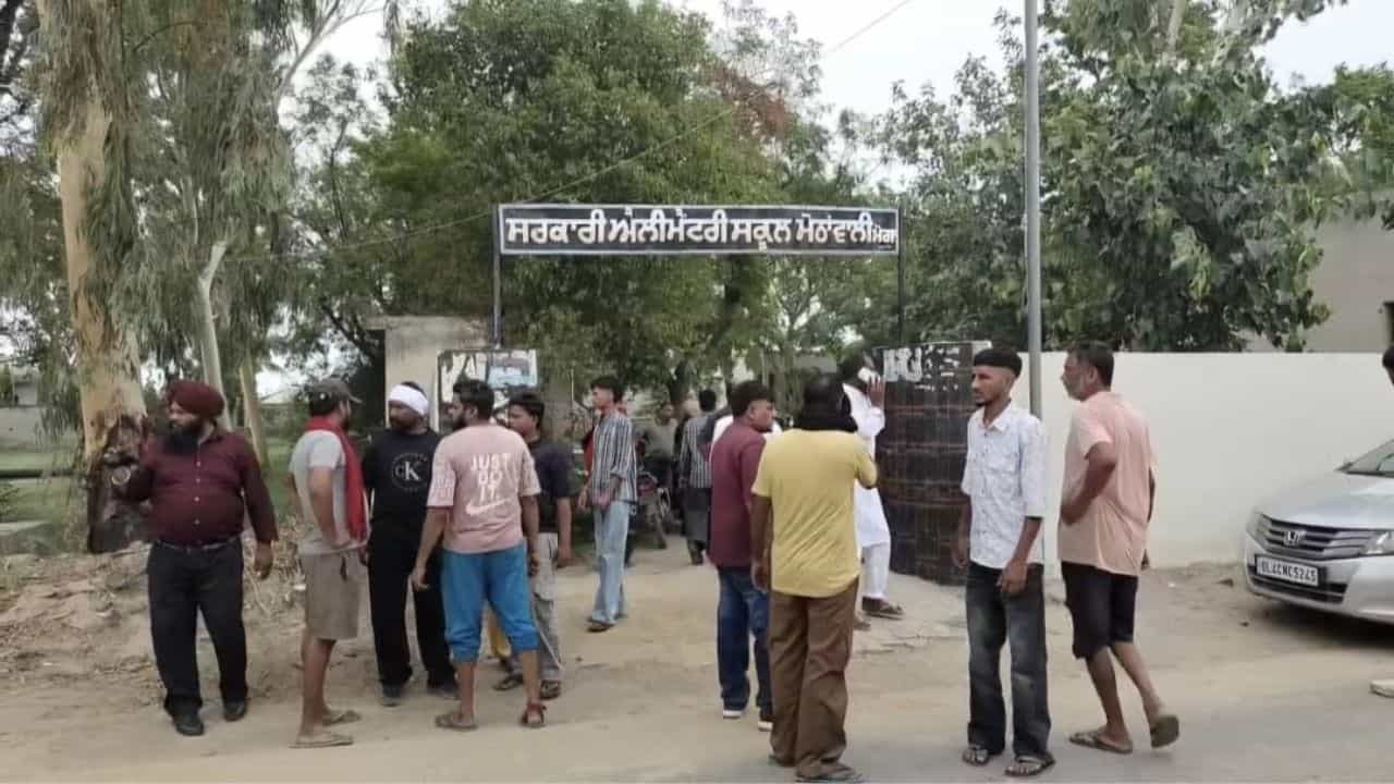 मोगा के सरकारी स्कूल में प्रिंसिपल पर छात्राओं से अभद्रता के आरोप, 12 छात्राओं ने लगाए गंभीर आरोप