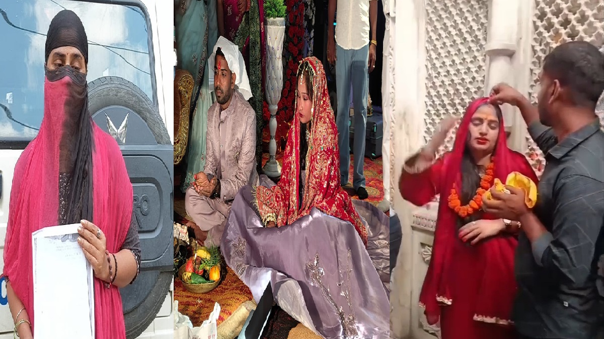 रिश्तों का अनोखा विवाद: पति को छोड़ देवर संग रचाई शादी, अब दूसरी शादी की भनक लगते ही पहुंची SP ऑफिस
