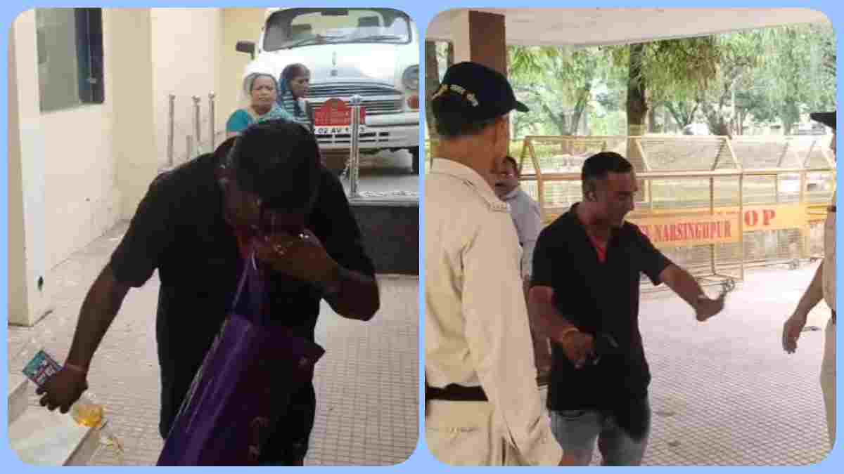 कलेक्ट्रेट परिसर में युवक ने खुद पर डाला पेट्रोल, मचा हड़कंप, अधिकारियों की समझाइश पर टला बड़ा हादसा