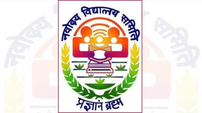 जवाहर नवोदय विद्यालय में कक्षा 6वीं में दाखिले की प्रक्रिया शुरू, 31 जुलाई तक ऑनलाइन आवेदन का मौका