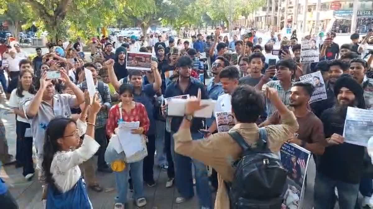 लाठीचार्ज के विरोध में सड़कों पर उतरे छात्र: केंद्र सरकार के खिलाफ जमकर की नारेबाजी, कहा- “लोकतंत्र में दमन बर्दाश्त नहीं”