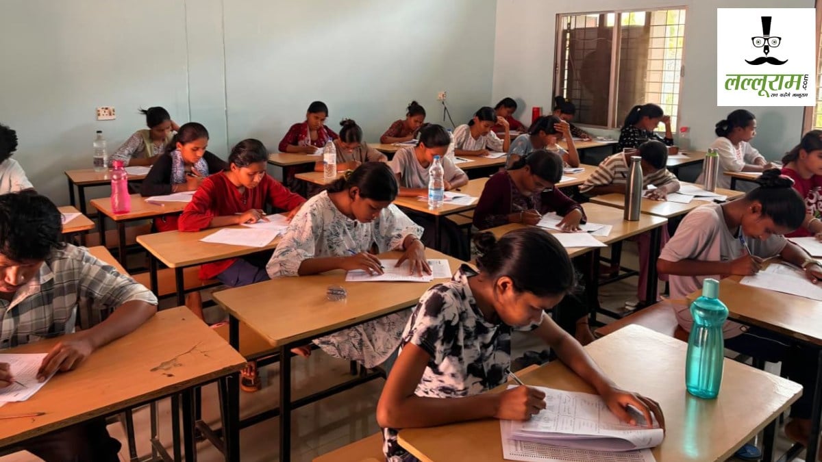 NEET-2026 : जिद, जज्बा और जूनून… बस्तर के होनहारों की मेहनत लाई रंग, 32 छात्रों ने कट ऑफ किया क्लियर