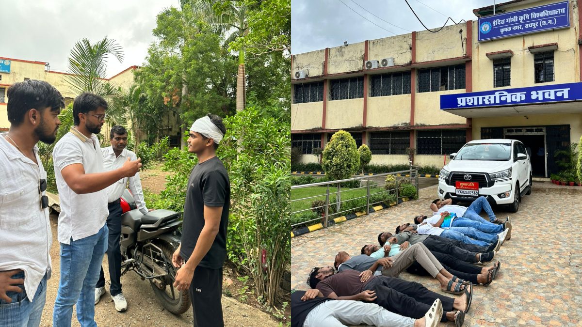 कृषि विश्वविद्यालय के छात्रावास की छत गिरने से छात्र घायल, NSUI ने कुलपति की गाड़ी के सामने लेटकर किया प्रदर्शन