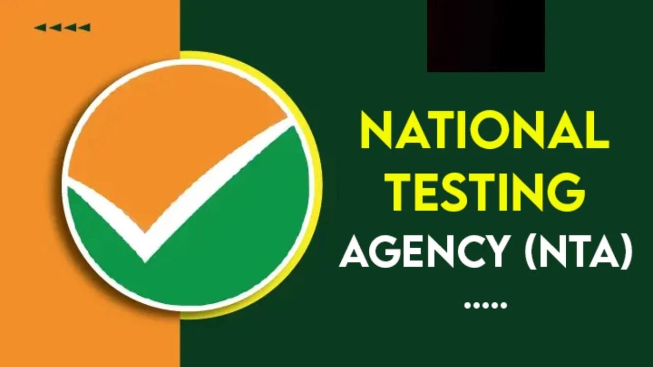 NTA Recruitment 2026: संस्थागत मजबूती के लिए NTA का बड़ा कदम, 4 GM पदों पर होगी भर्ती; 16 Young Professionals की भी नियुक्ति