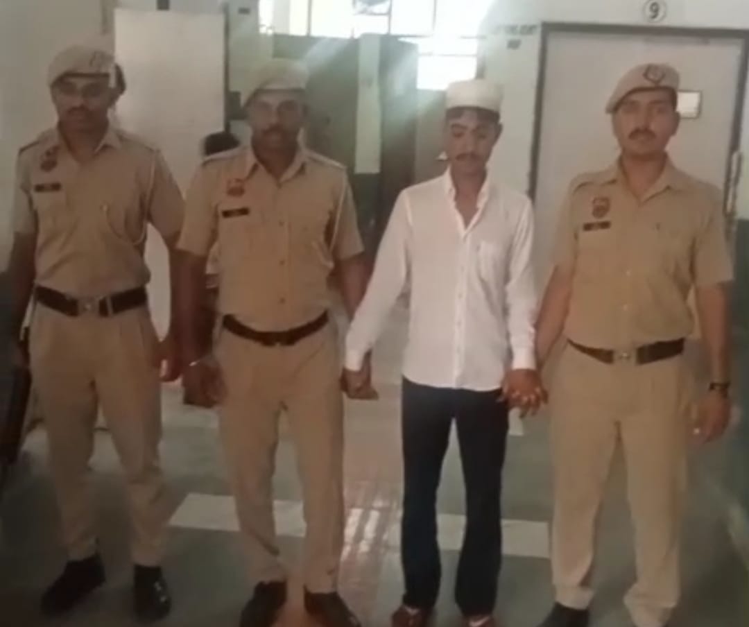 नूंह पोक्सो अदालत का बड़ा फैसला: नाबालिग से दुष्कर्म के दोषी को 20 वर्ष का कठोर कारावास
