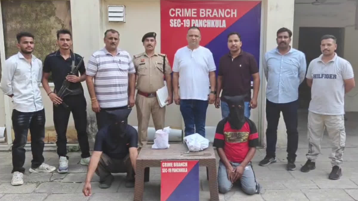 पंचकूला पुलिस का महा-अभियान: 1 महीने में दबोचे 34 नशा तस्कर, 6.30 करोड़ की भारी ड्रग्स बरामद