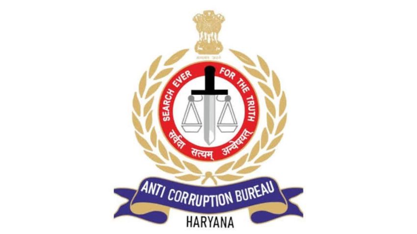 पंचकूला का शाहपुर भूमि घोटाला: करोड़ों की रिश्वत लेने के आरोपी एलएओ जोगिंदर शर्मा गिरफ्तार