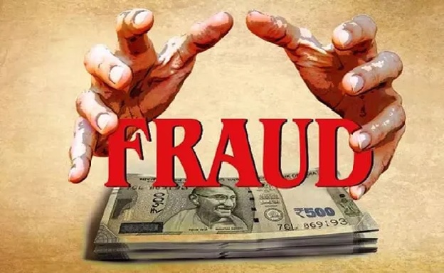 पानीपत में रिटायर्ड बैंक अधिकारी से बड़ी साइबर ठगी, क्रेडिट कार्ड का डर दिखाकर हड़पे 27.40 लाख
