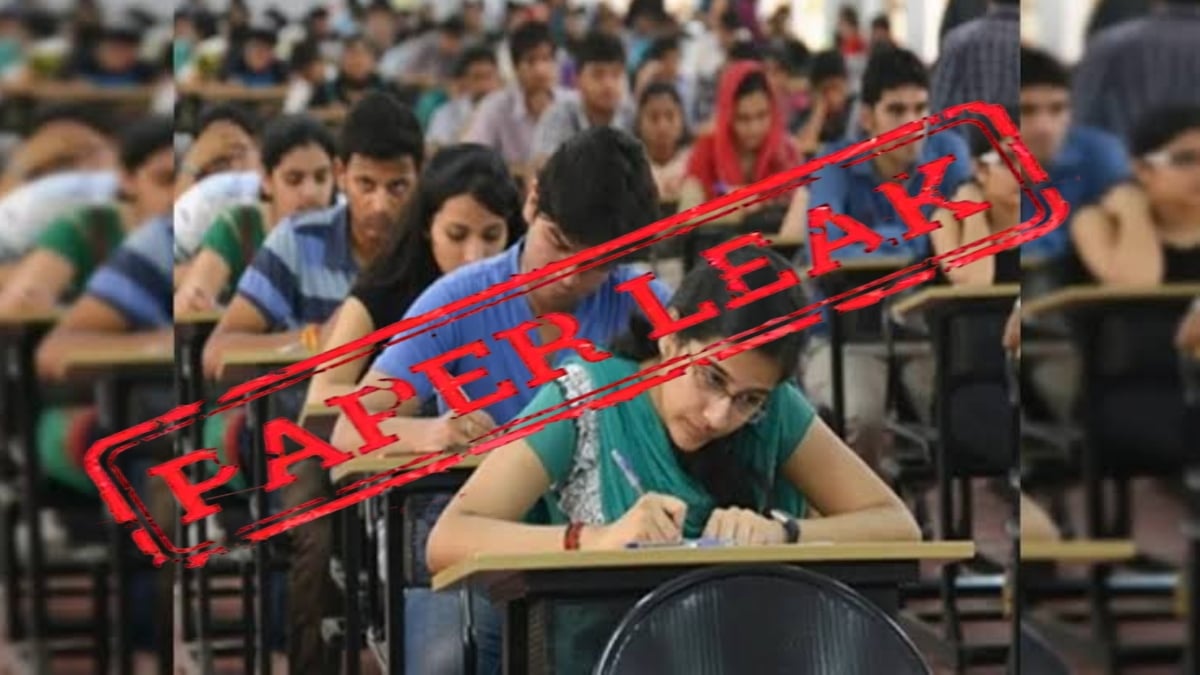 ब्रह्मपुर MKCG में पीजी प्रश्नपत्र लीक का आरोप: 5 सदस्यीय जांच टीम गठित, 72 घंटे में मांगी रिपोर्ट