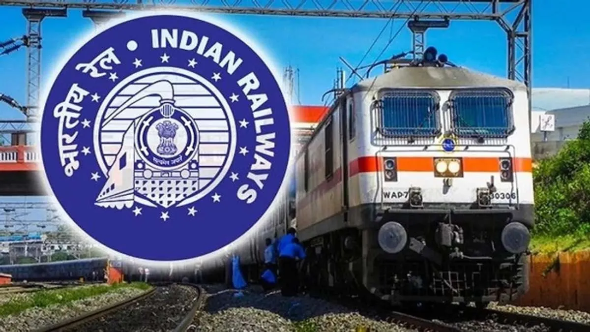 बालेश्वर यार्ड रीमॉडलिंग का असर: राजधानी-नीलांचल समेत कई ट्रेनें बदले रूट से चलेंगी, कई होंगी लेट