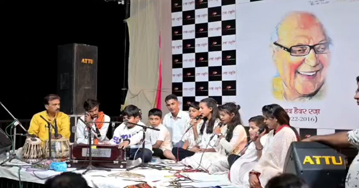 “शून्य” से “बिंदु” तक… मंडला में गूंजी कला की गूंज, रंगों से सराबोर हुआ ‘रजा स्मृति उत्सव’