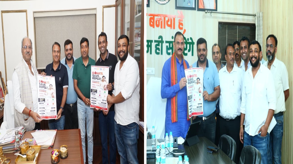 मेगा रक्तदान महोत्सव: रायपुर में 5 जुलाई को होगा आयोजन, सांसद और स्वास्थ्य मंत्री को निमंत्रण