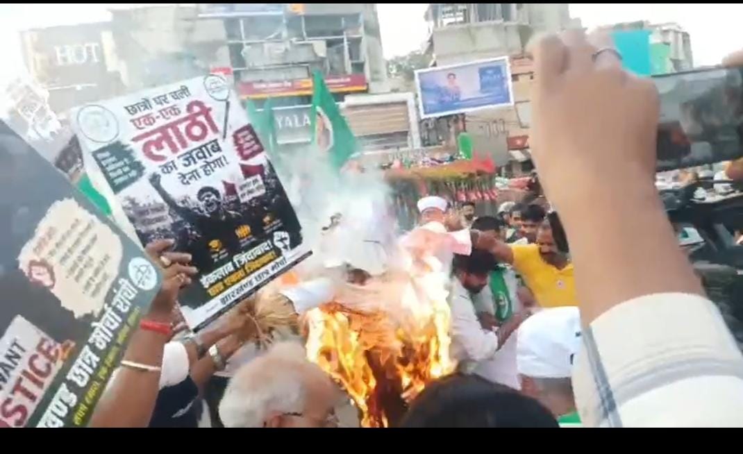 छात्र आंदोलन के समर्थन में JMM का प्रदर्शन, रांची में PM मोदी का पुतला फूंका