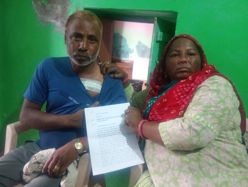 रेवाड़ी: स्कूल में चोरी से रोका तो चौकीदार पर जानलेवा हमला, एक हफ्ता बाद भी पुलिस गिरफ्त से दूर आरोपी