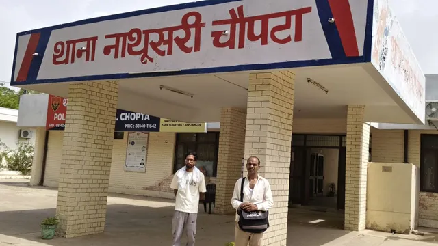 सिरसा में सरकारी ड्यूटी पर तैनात BLO से बेरहमी से मारपीट, फॉर्म मांगने पर फाड़े कपड़े