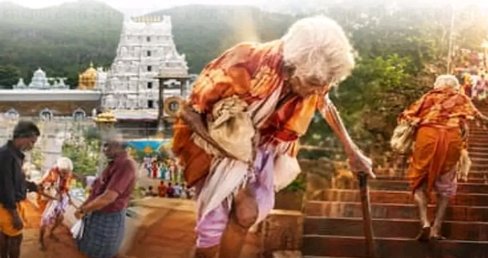 गोविंदा… गोविंदा…’ 116 साल की दादी की भक्ति के आगे उम्र भी हार गई! पैदल चढ़ गईं तिरुमाला की सात पहाड़ियां