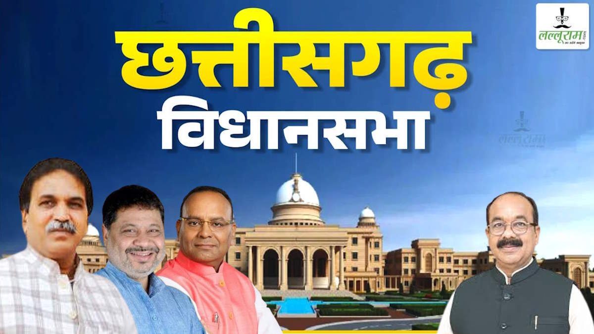 विधानसभा मानसून सत्र: अजय चंद्राकर के साथ सुनील सोनी और राजेश मूणत ने प्रश्नकाल में उठाया रायपुर में जल आपूर्ति का मुद्दा…