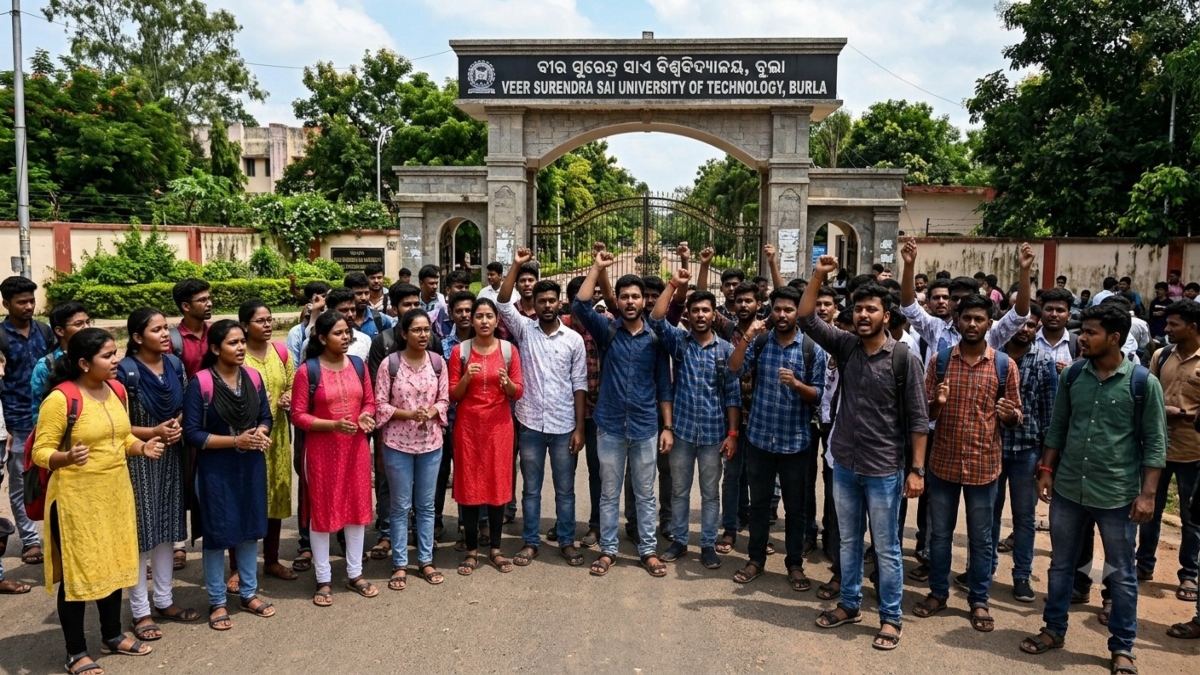 VSSUT में खराब भोजन को लेकर छात्रों का भारी विरोध, मुख्य गेट पर दिया धरना