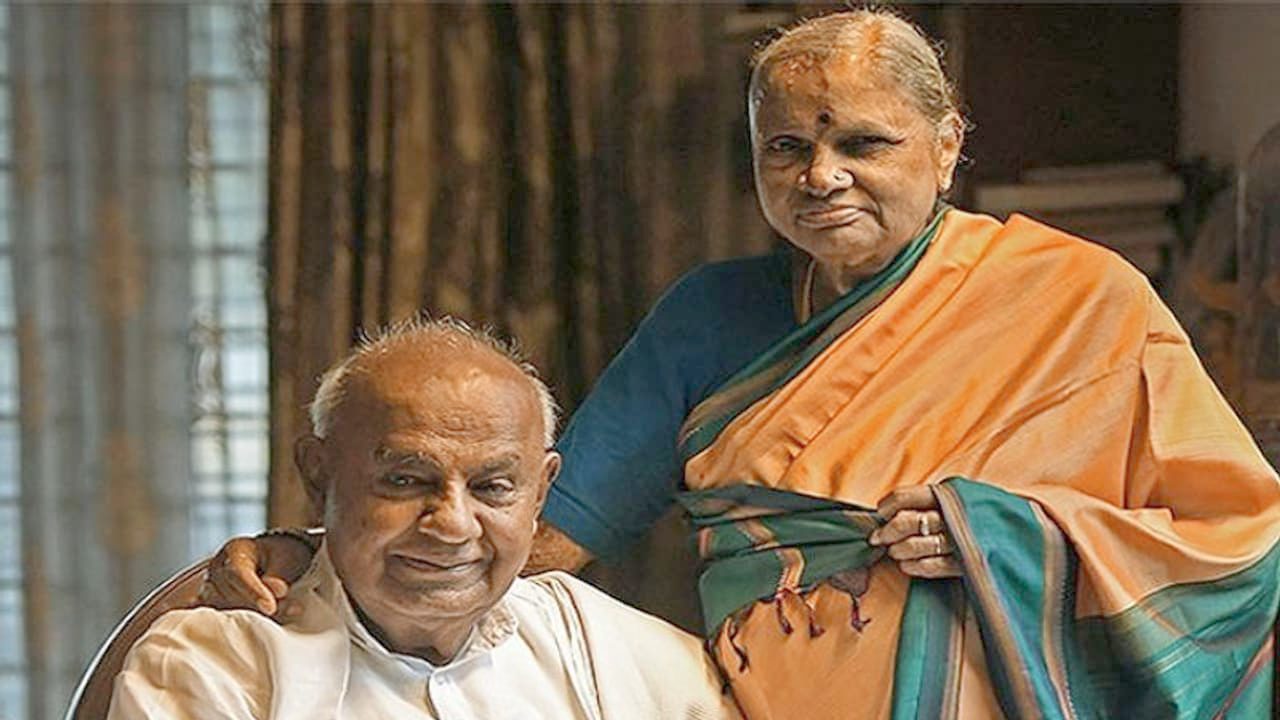 पूर्व प्रधानमंत्री एचडी देवेगौड़ा की पत्नी चेन्नम्मा का 85 वर्ष की आयु में निधन, मणिपाल अस्पताल में ली अंतिम सांस