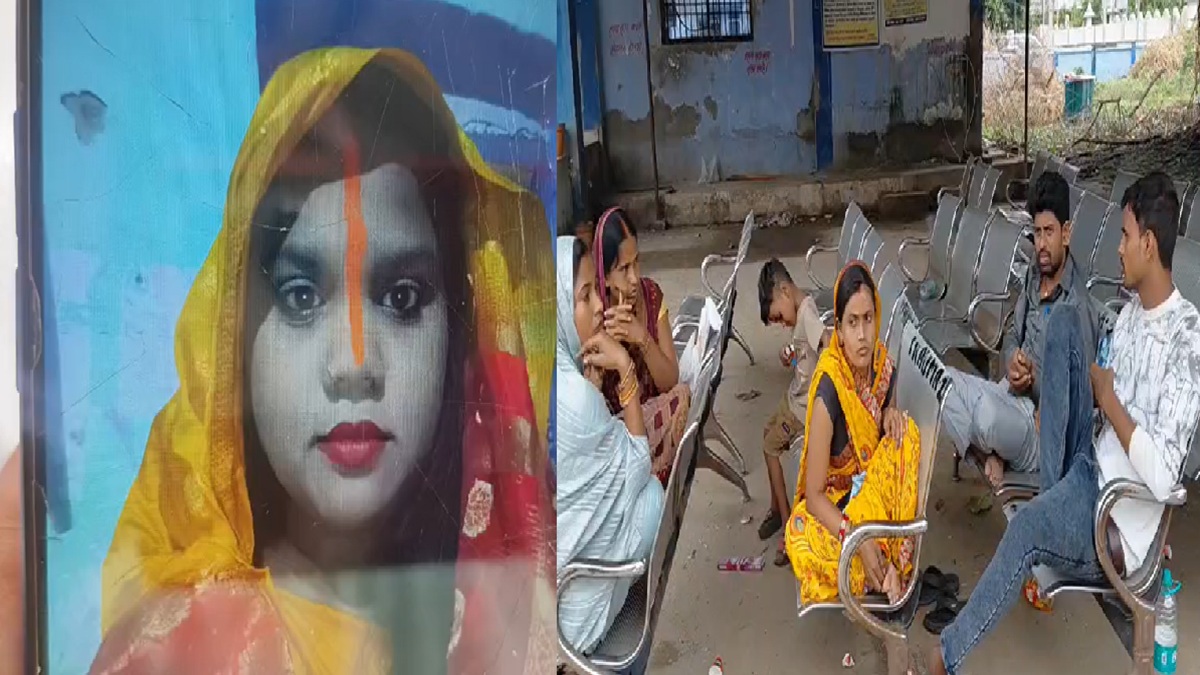 रोहतास में विवाहिता ने जहर खाकर दी अपनी जान, खौफनाक कदम उठाने से पहले बनाया वीडियो