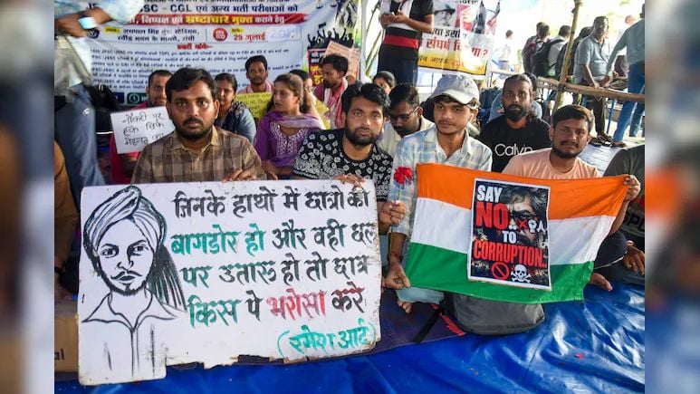 JPSC में बड़ा प्रशासनिक बदलाव, तीन सदस्यों ने दिया इस्तीफा; राज्यपाल ने किया मंजूर