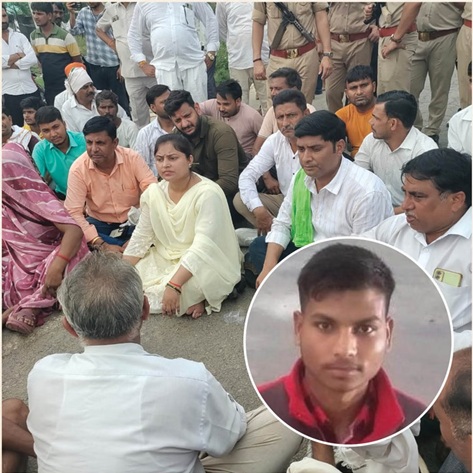 पहले ही दिन काम पर गया था नीरज… फिर आई खौफनाक खबर! हाईटेंशन की चपेट में आने से युवक की मौत, सड़क पर बैठीं विधायक