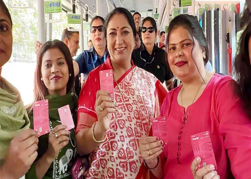 1 सितंबर से दिल्ली की बसों में नहीं चलेगा गुलाबी टिकट, फ्री सफर के लिए Pink Saheli Card जरूरी
