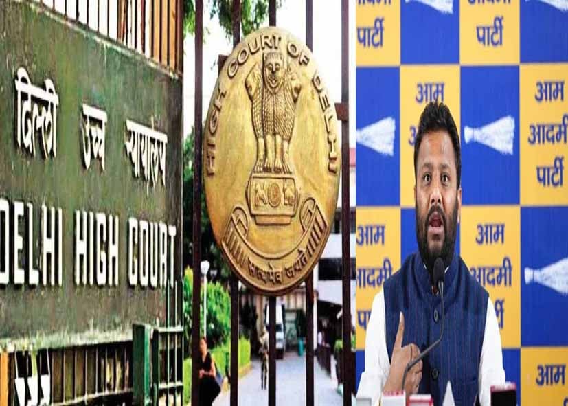कहां हैं AAP विधायक कुलदीप कुमार? हिरासत के खिलाफ याचिका पर दिल्ली HC करेगा सुनवाई