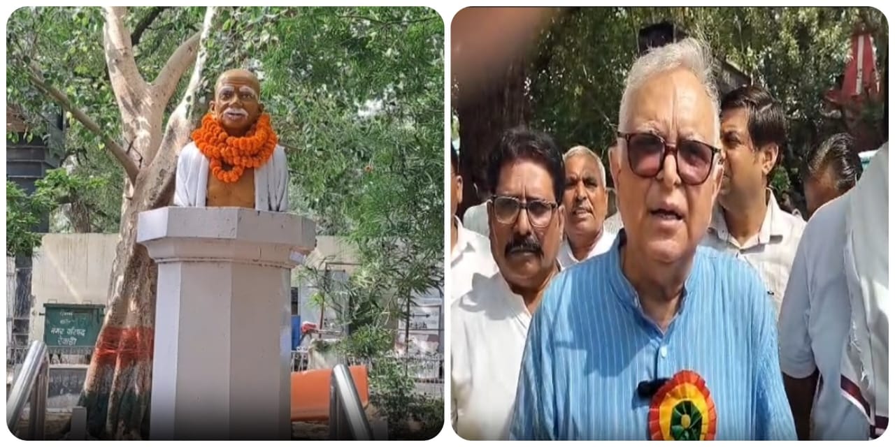 गांधी प्रतिमा से चश्मा उतार ले गए शरारती तत्व, कैप्टन अजय यादव ने जताई नाराजगी; CCTV खंगालने की मांग